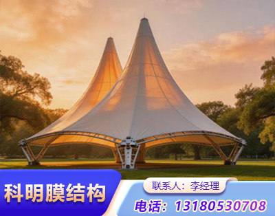 信阳公园景观膜结构
