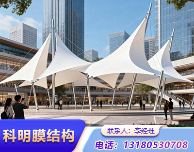 信阳景观膜结构