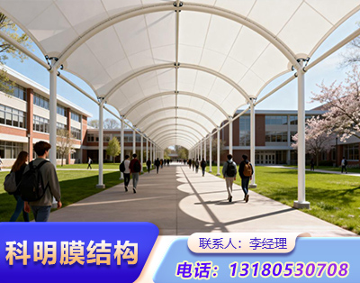 信阳张拉膜结构定制